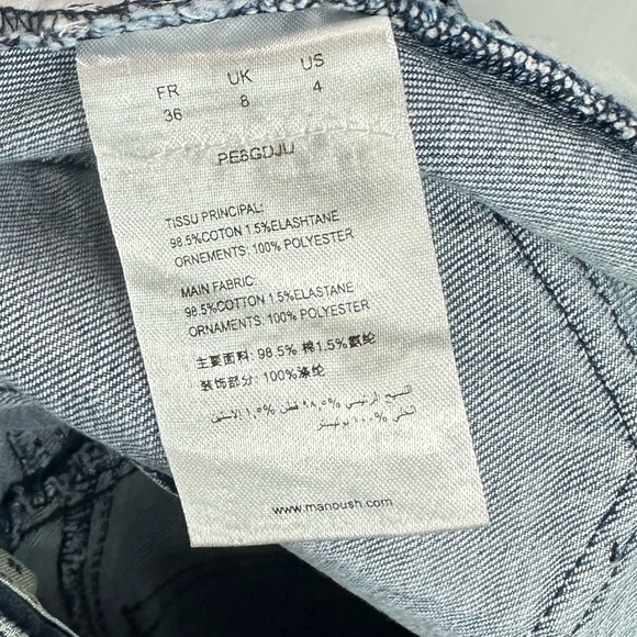 Manoush denim micro mini with rainbow details on pockets size 4 - Picture 6 of 7